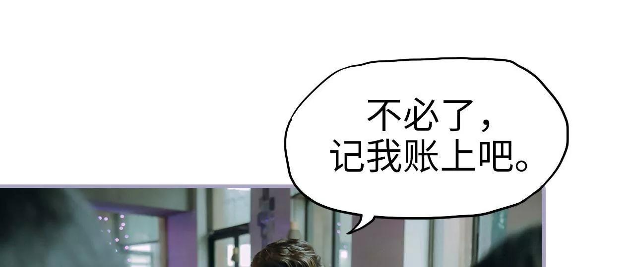 第26话18