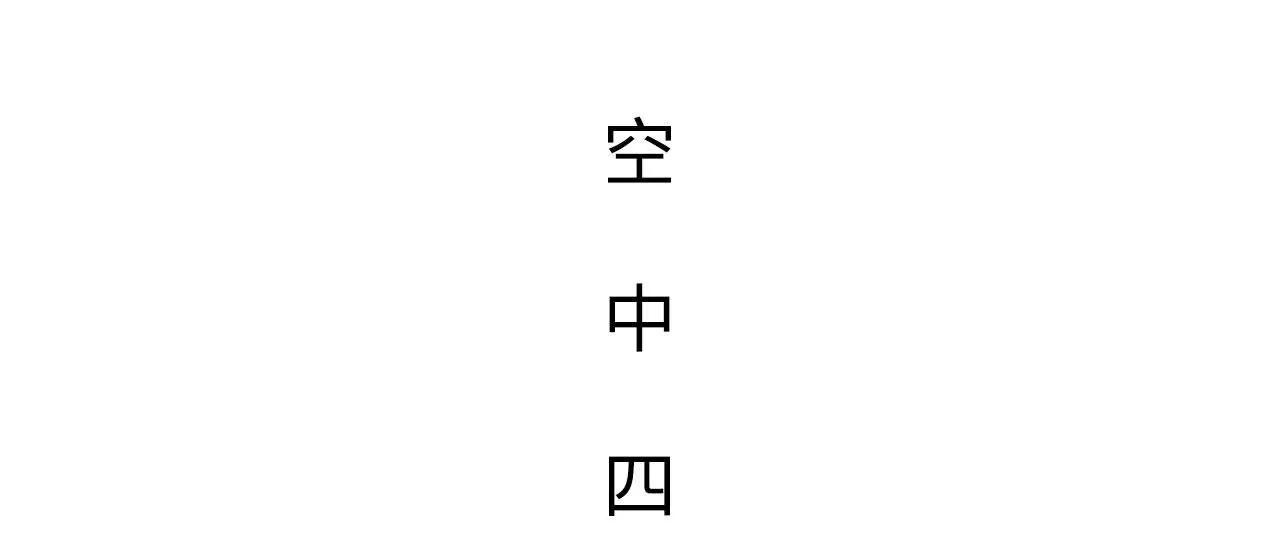 第26话2