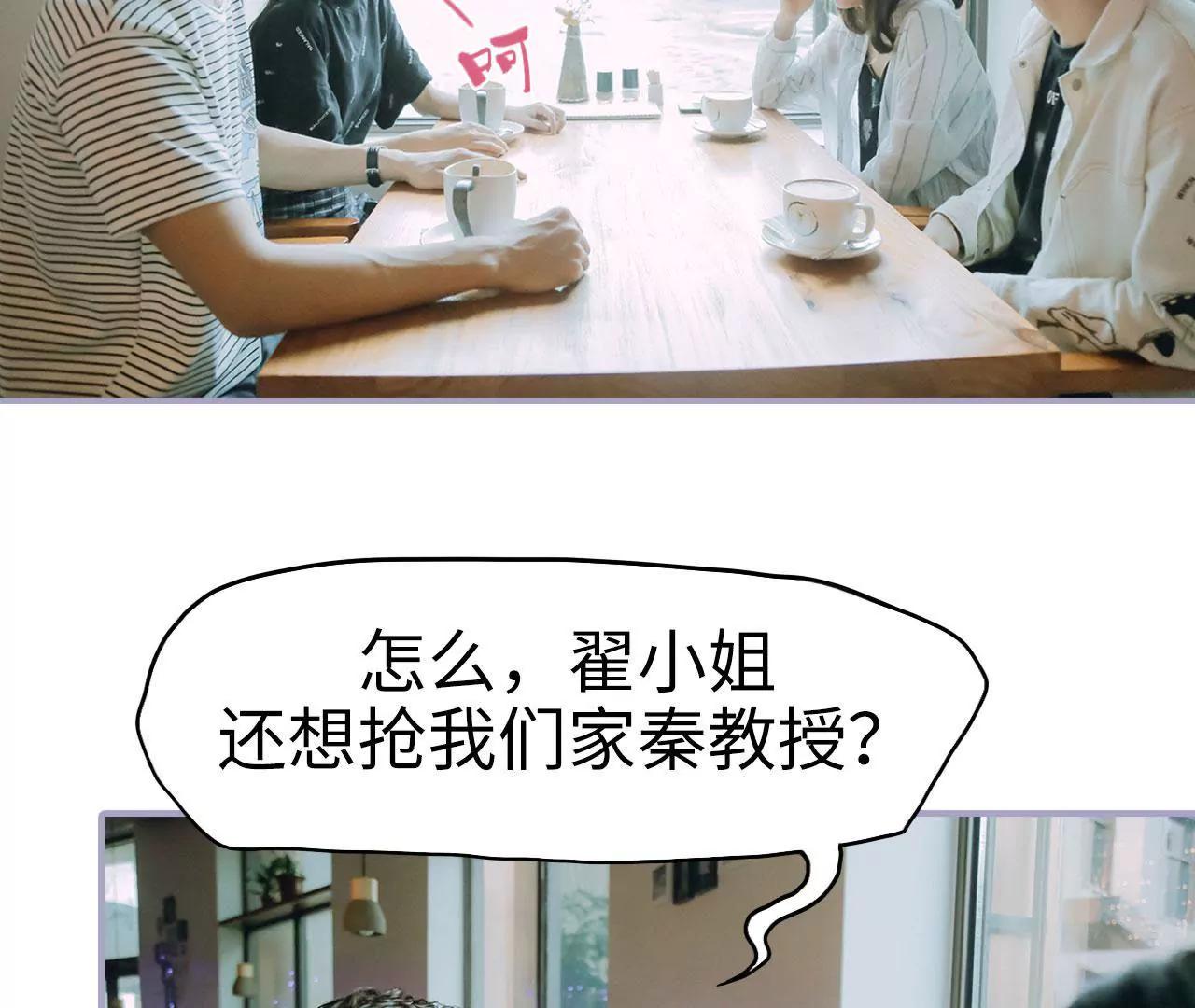 第26话27