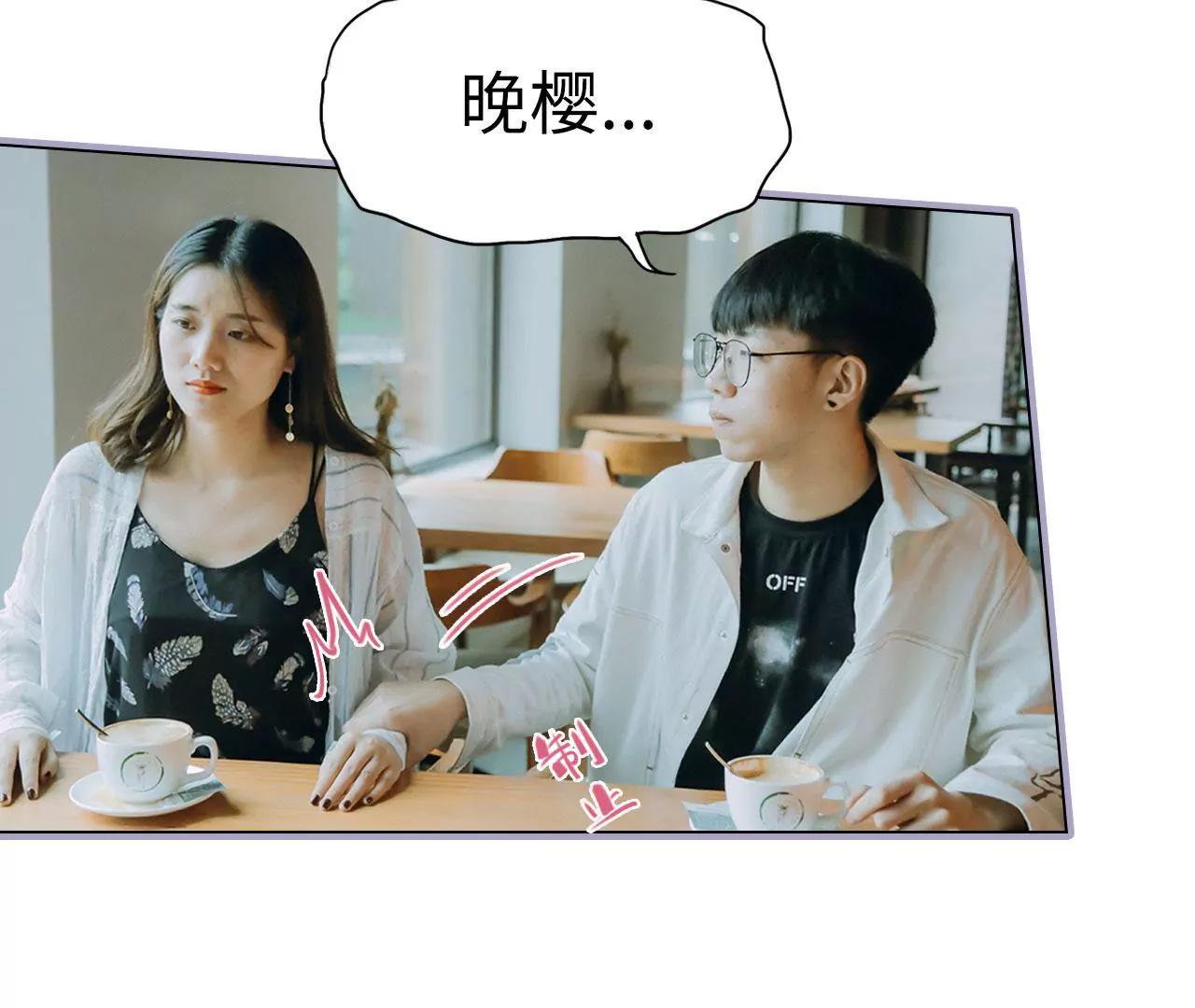 第26话33