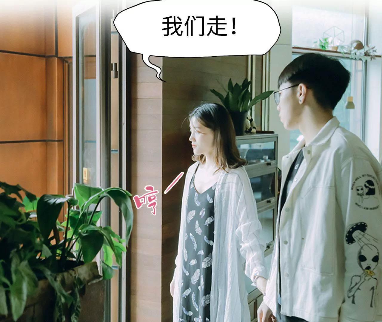 第26话39