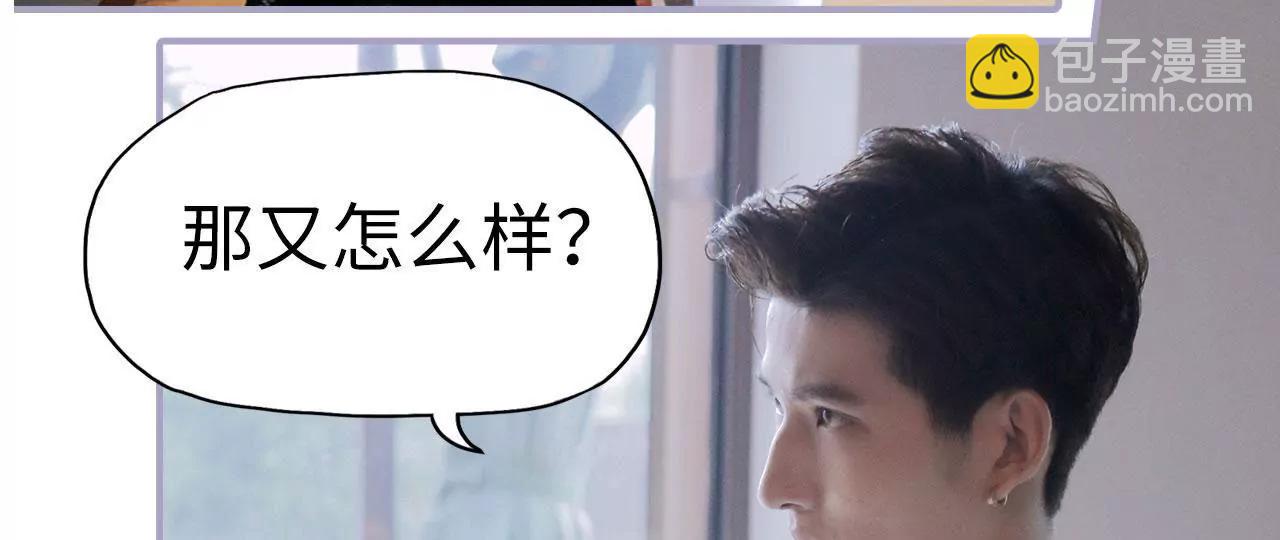 第27话15