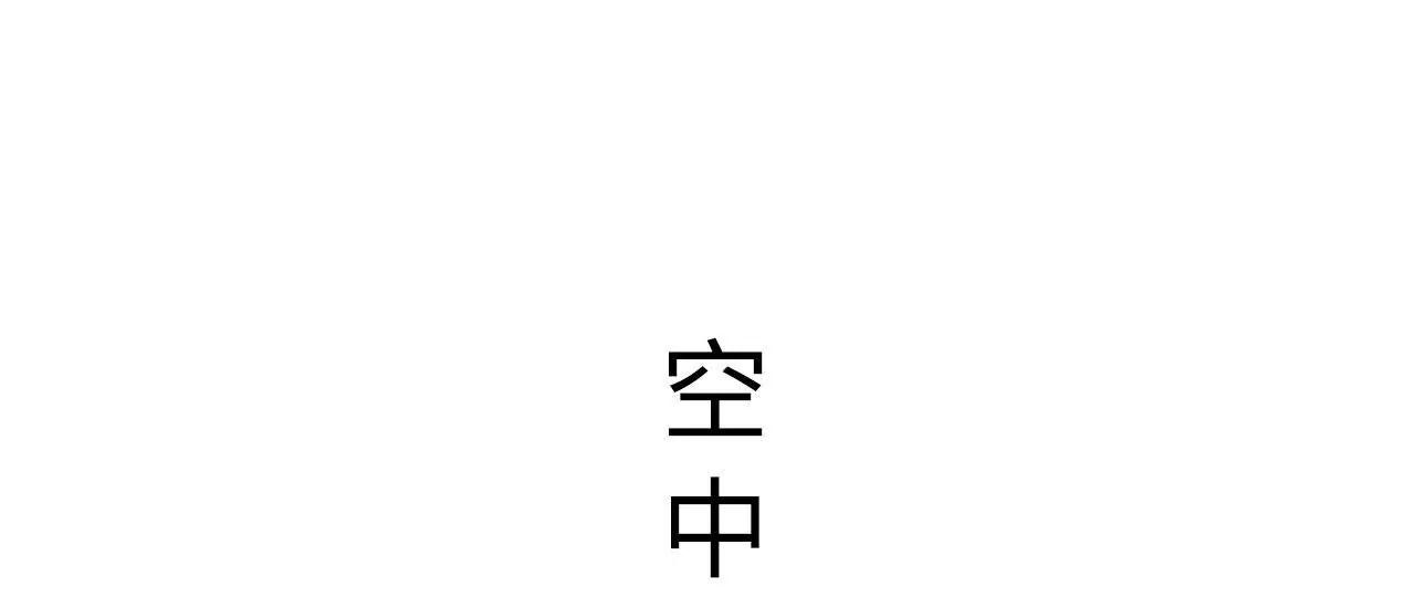 第27话2