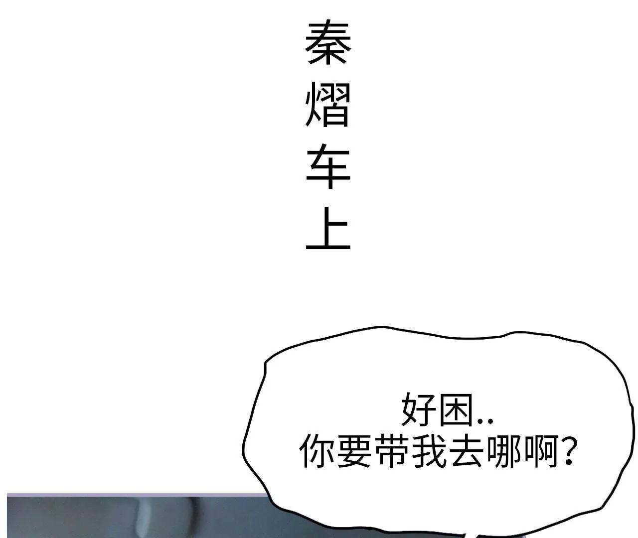 第27话30