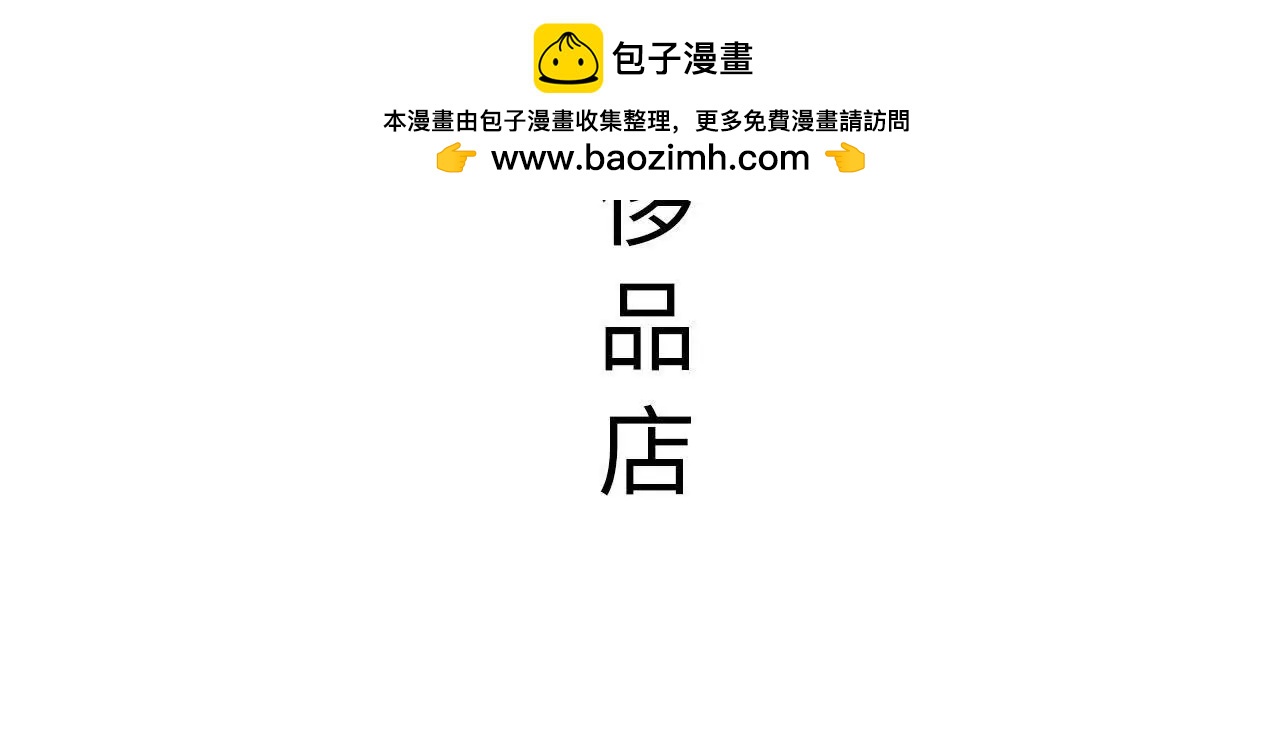 第27话37
