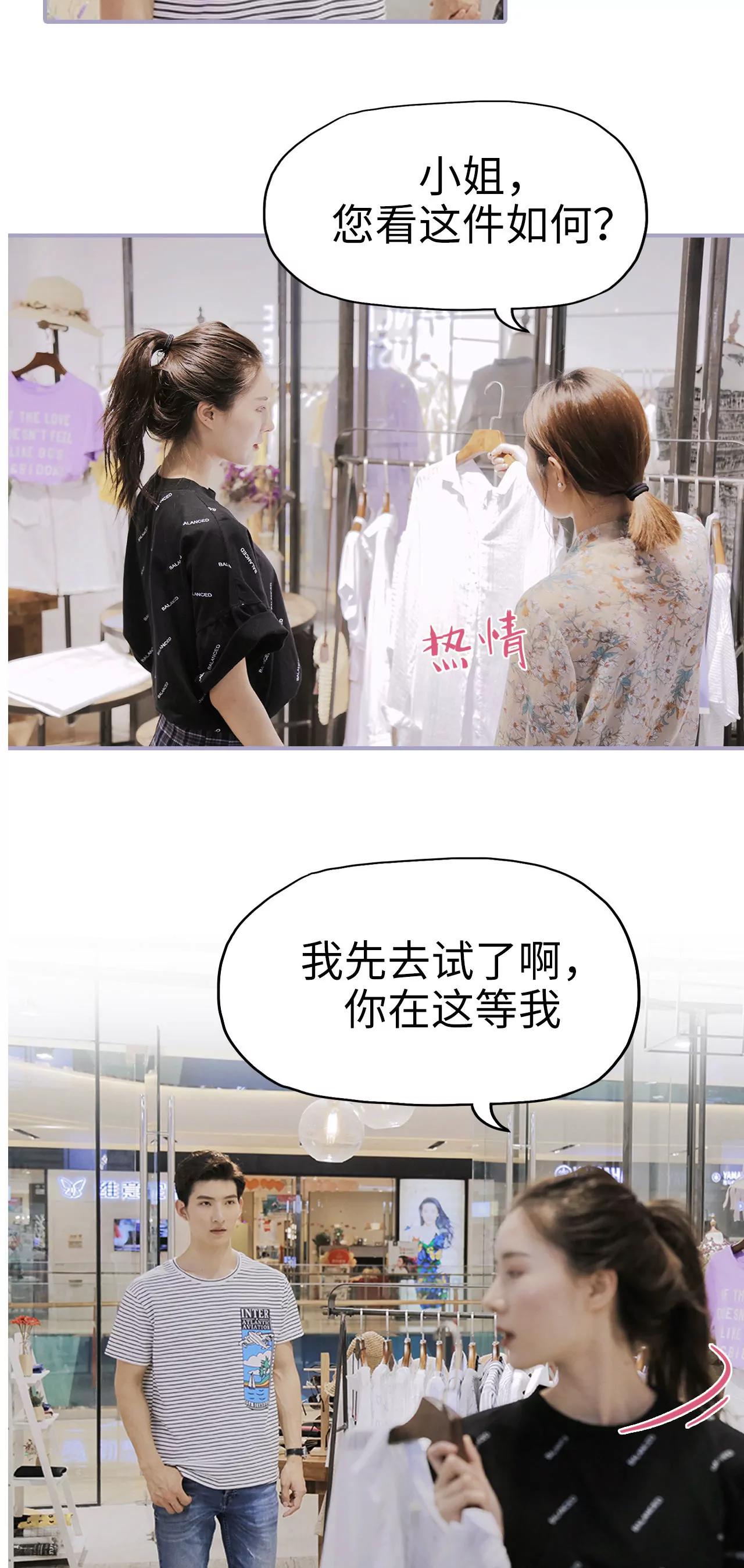 第27话41
