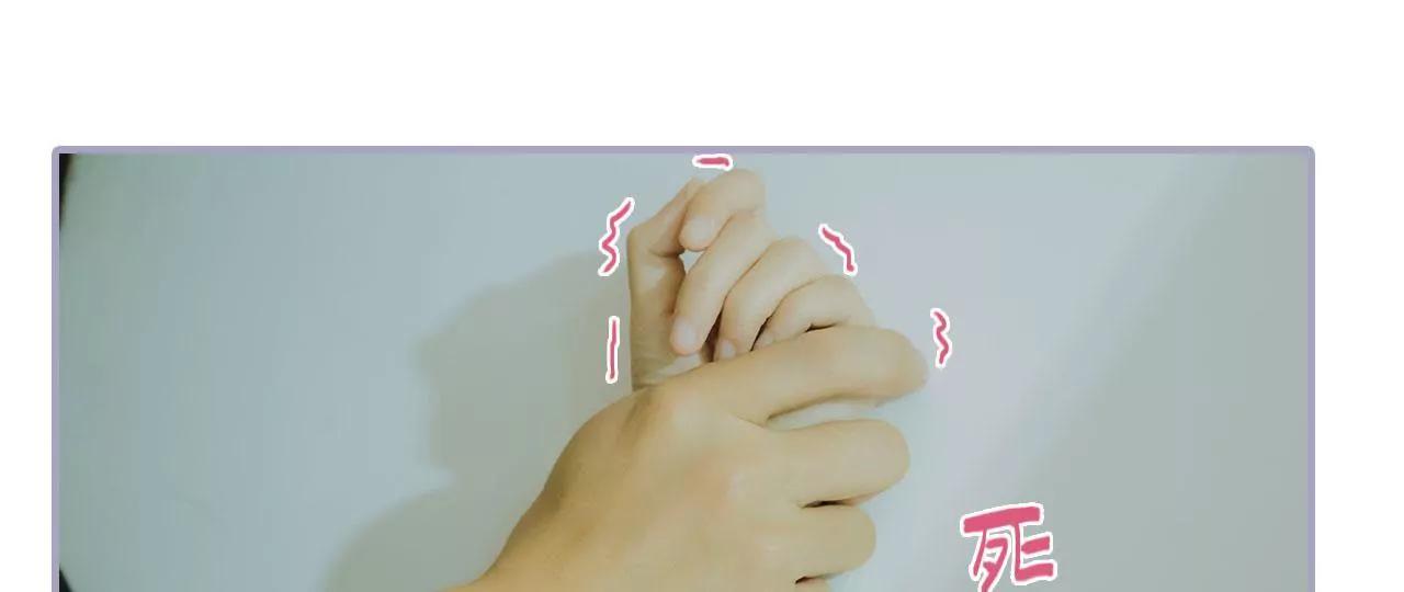 第28话23