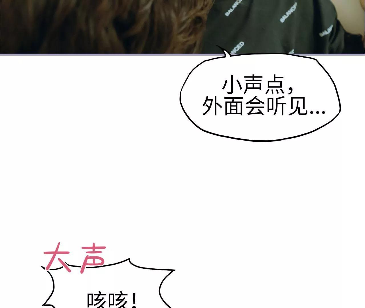 第28话25