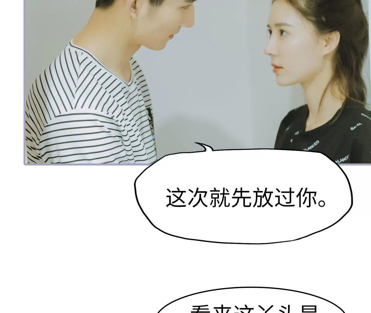 第28话30