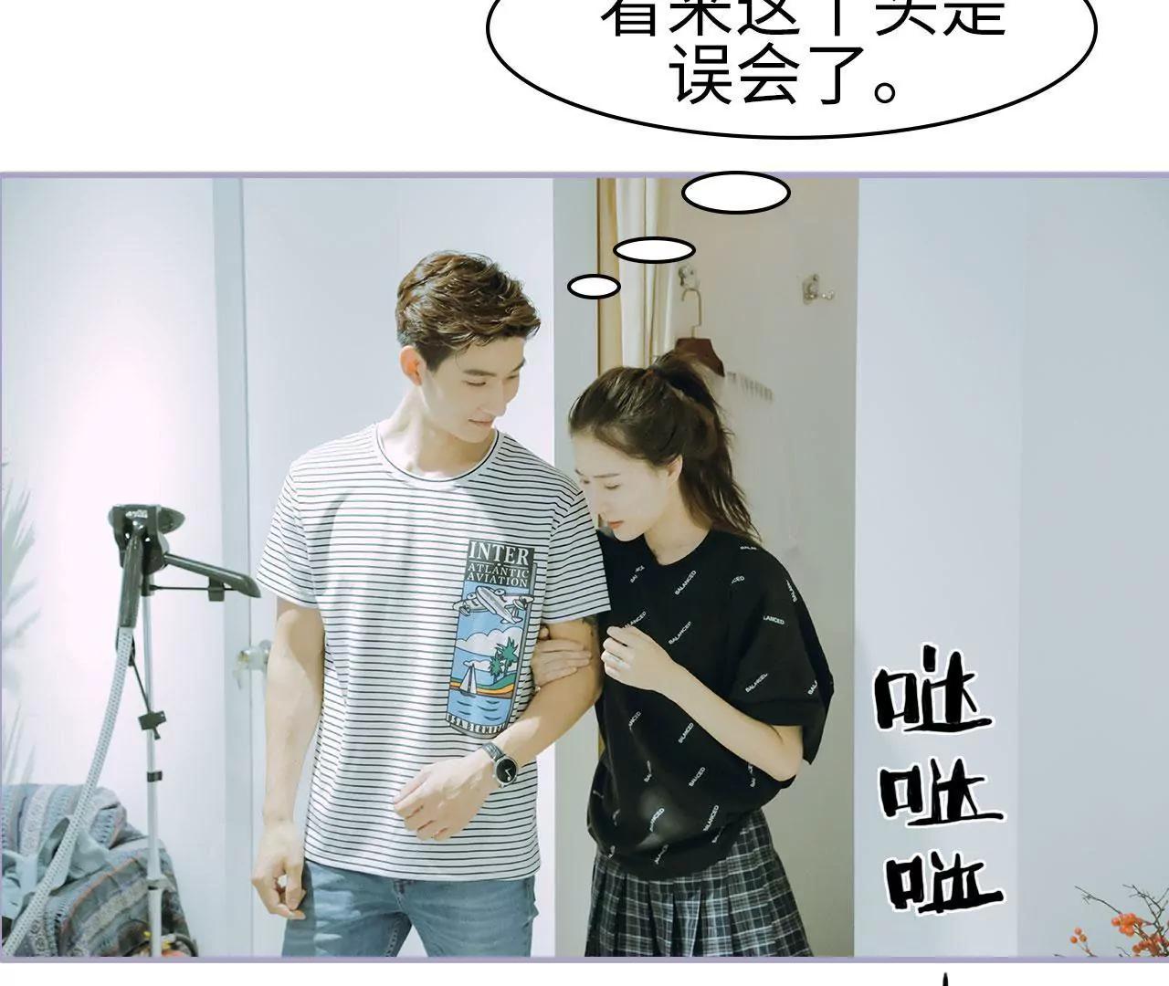 第28话31