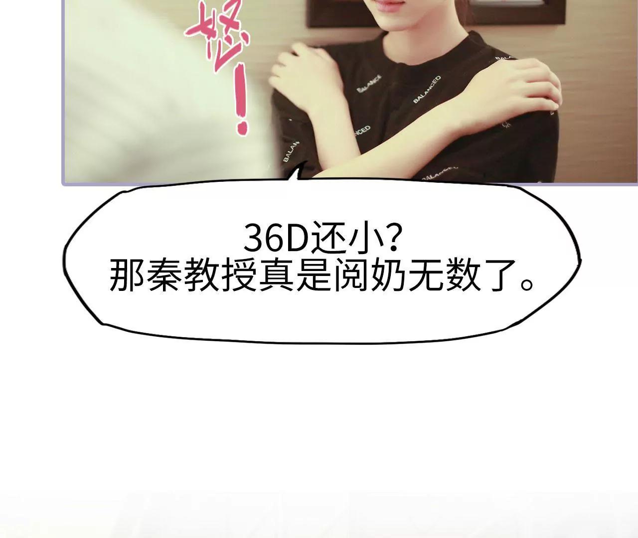 第28话39