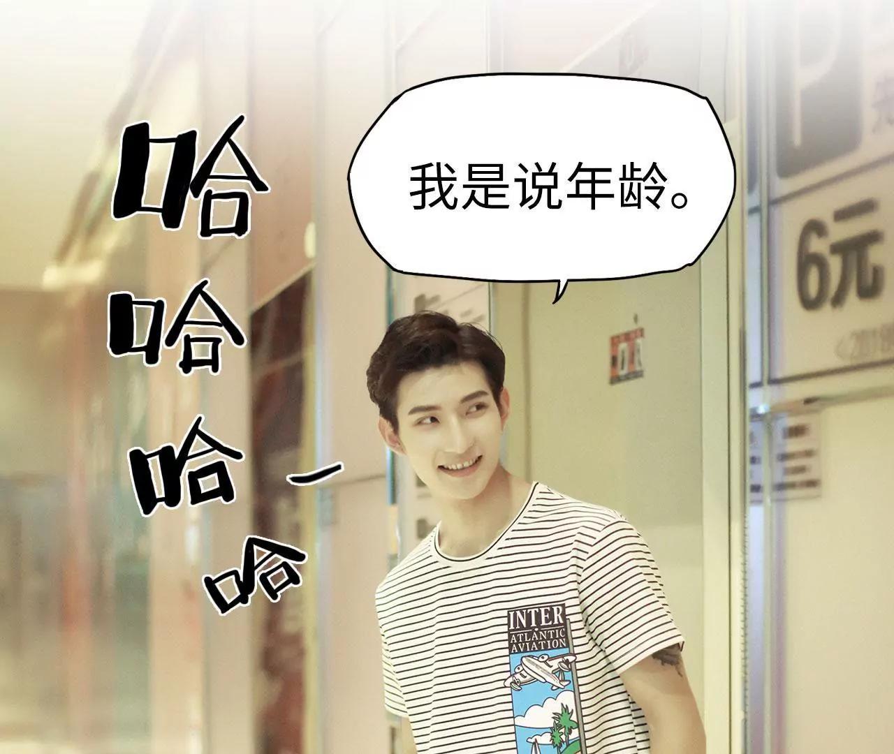 第28话40