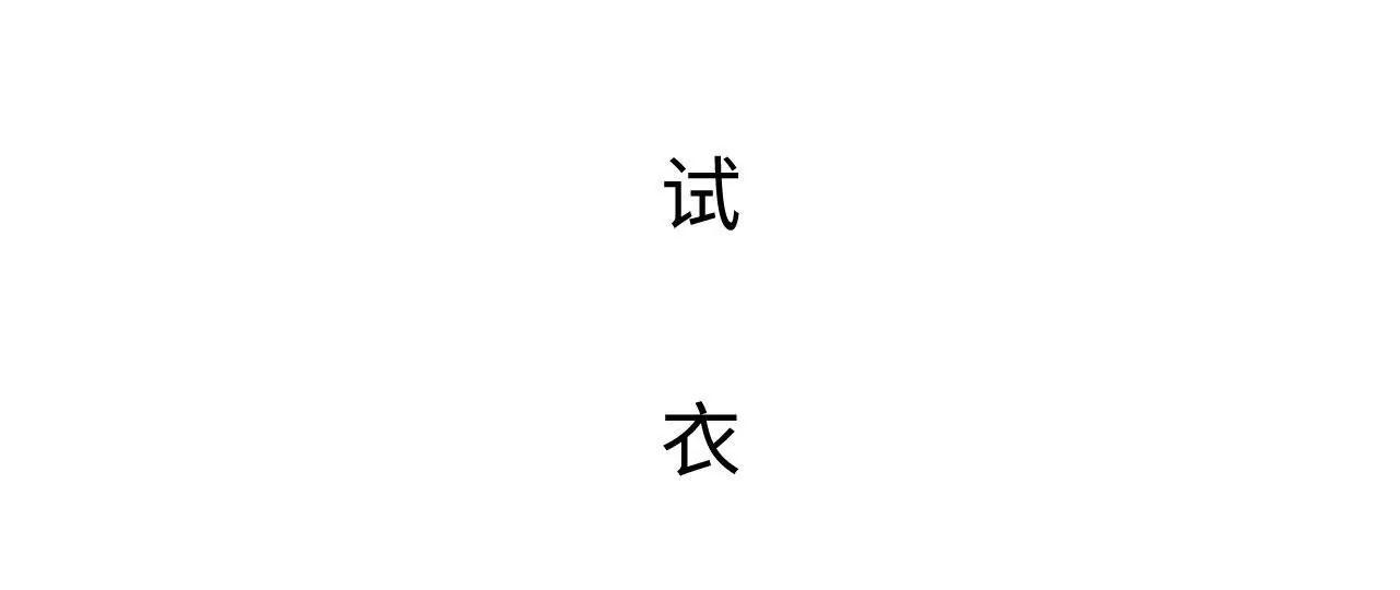 第28话5