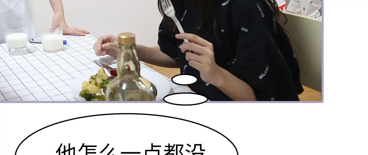 第31话30