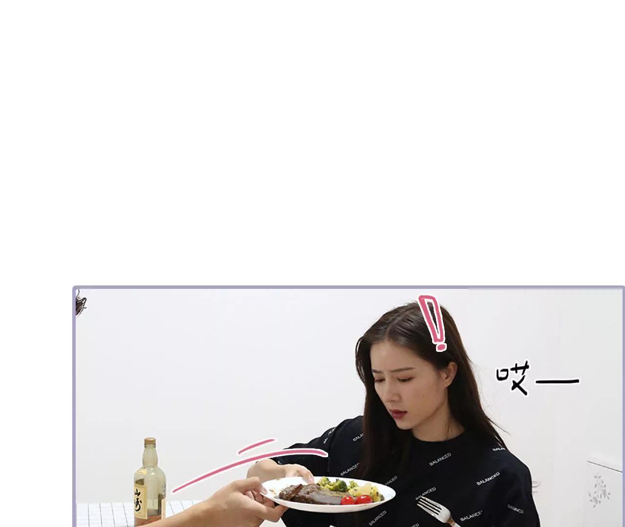 第31话34