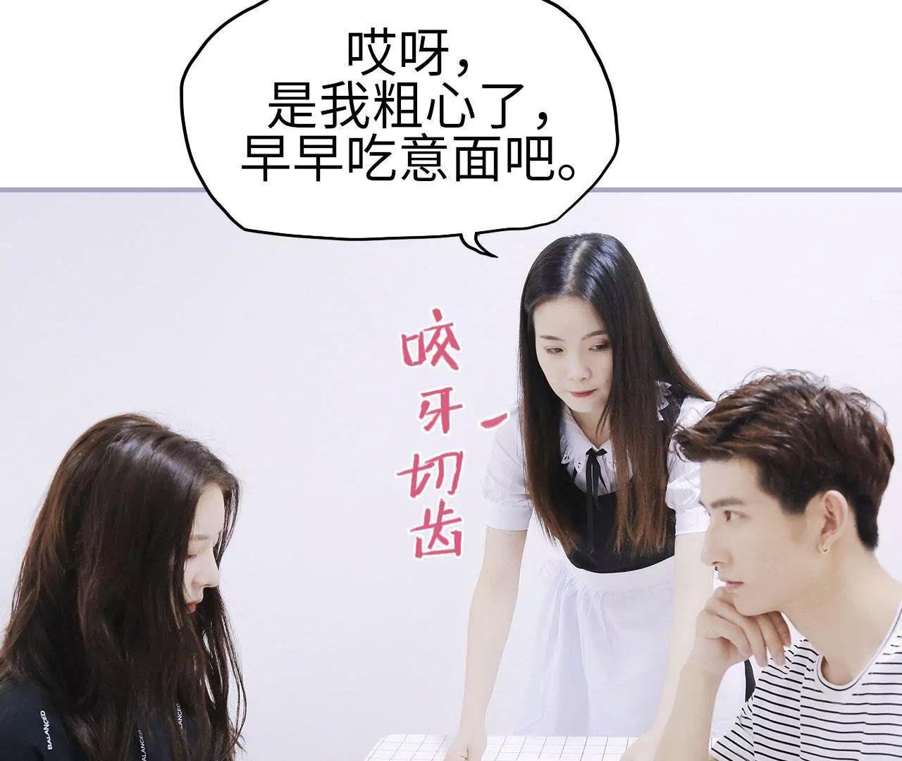 第31话37