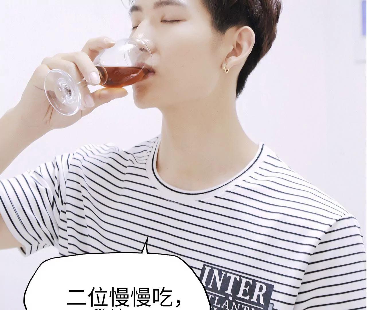 第31话40