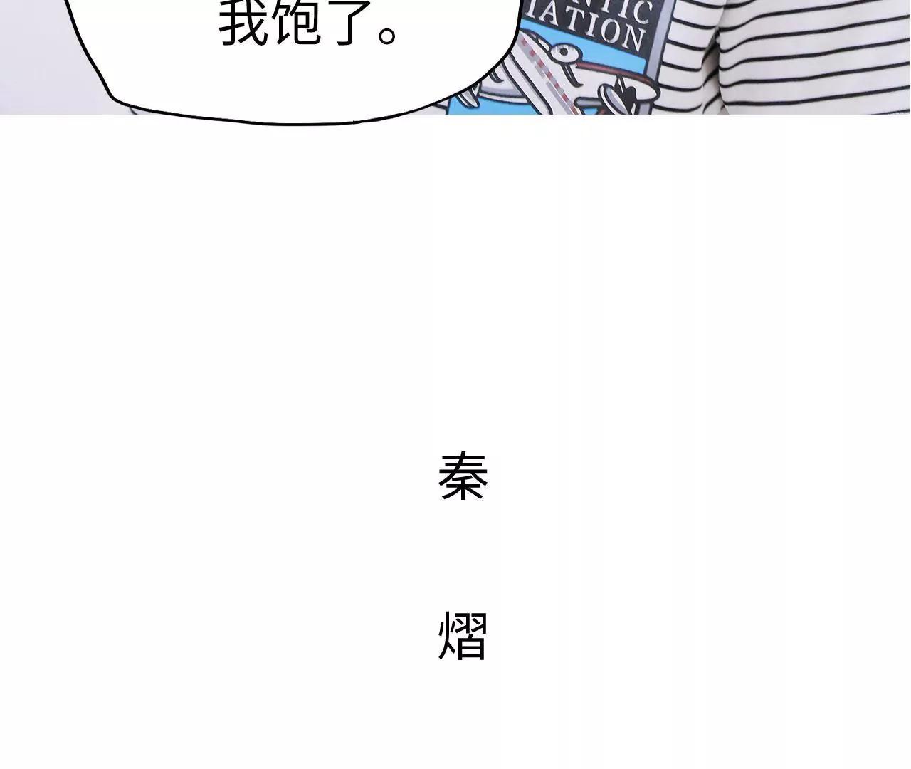 第31话41