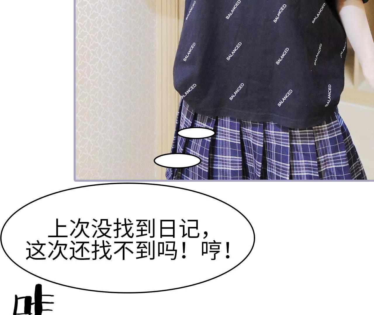 第31话46
