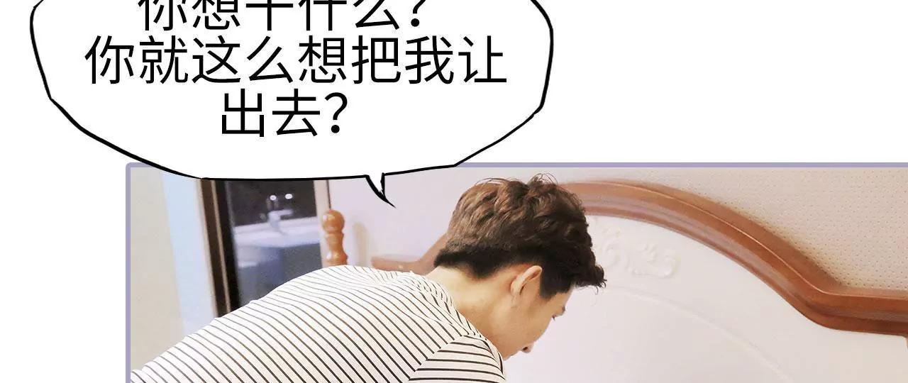 第31话58