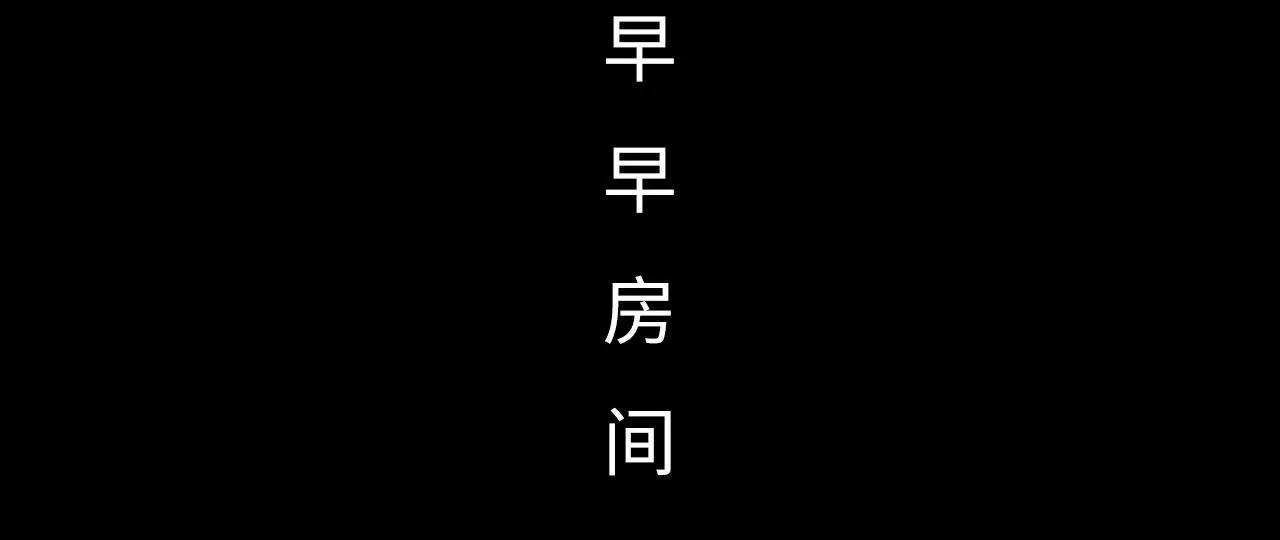 第32话2
