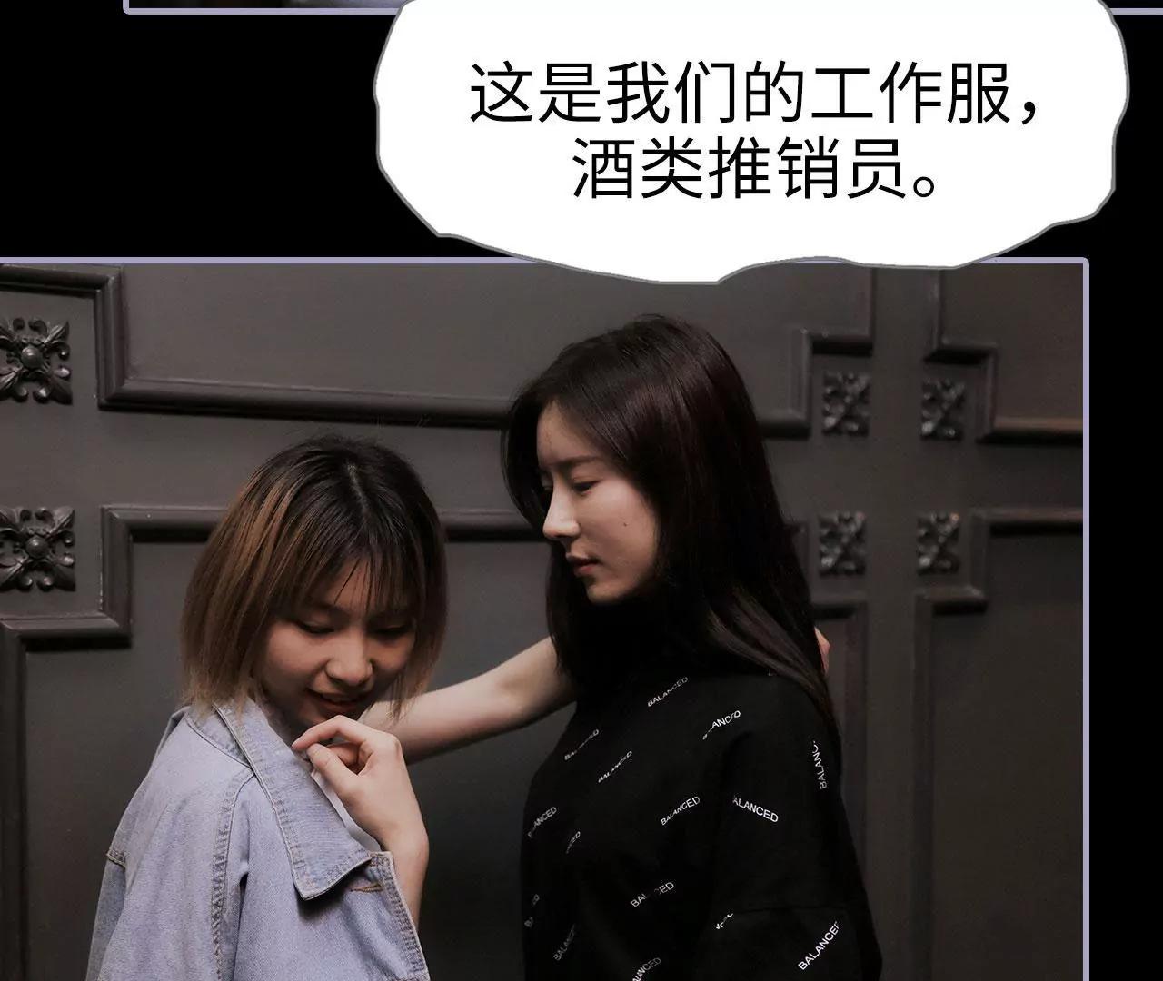 第32话31