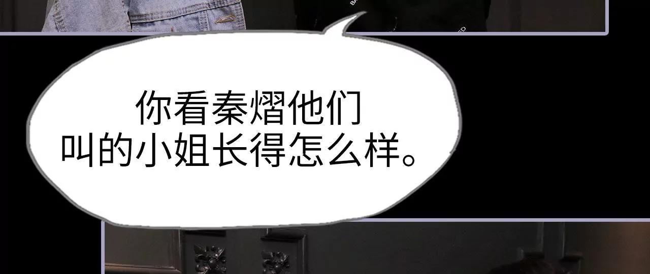 第32话32