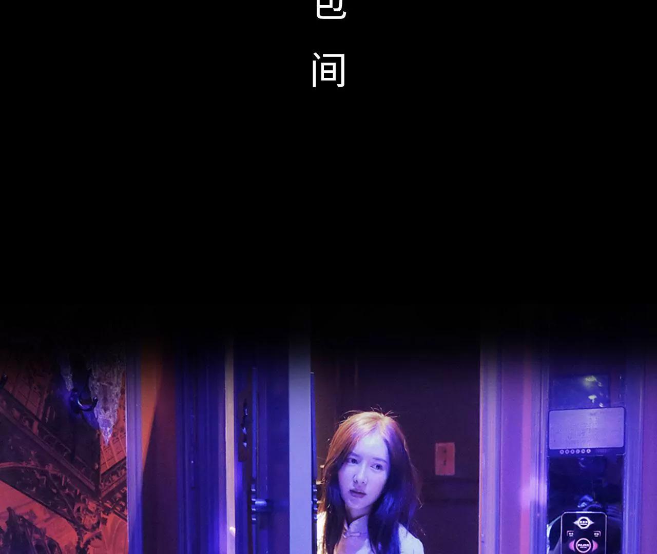 第32话43