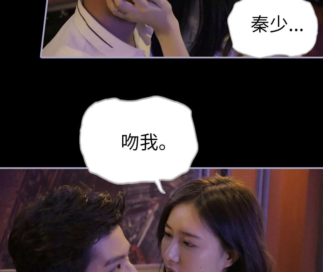 第33话21