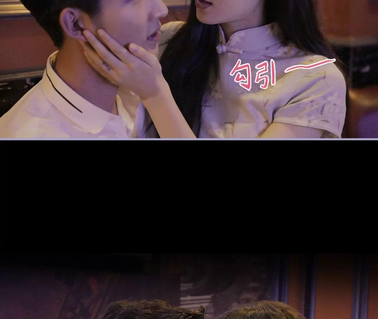 第33话22