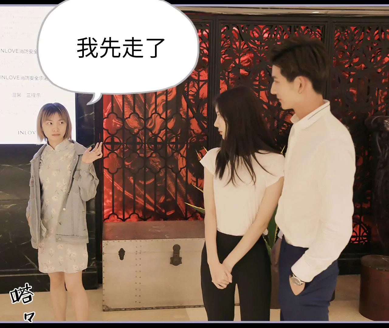 第33话42