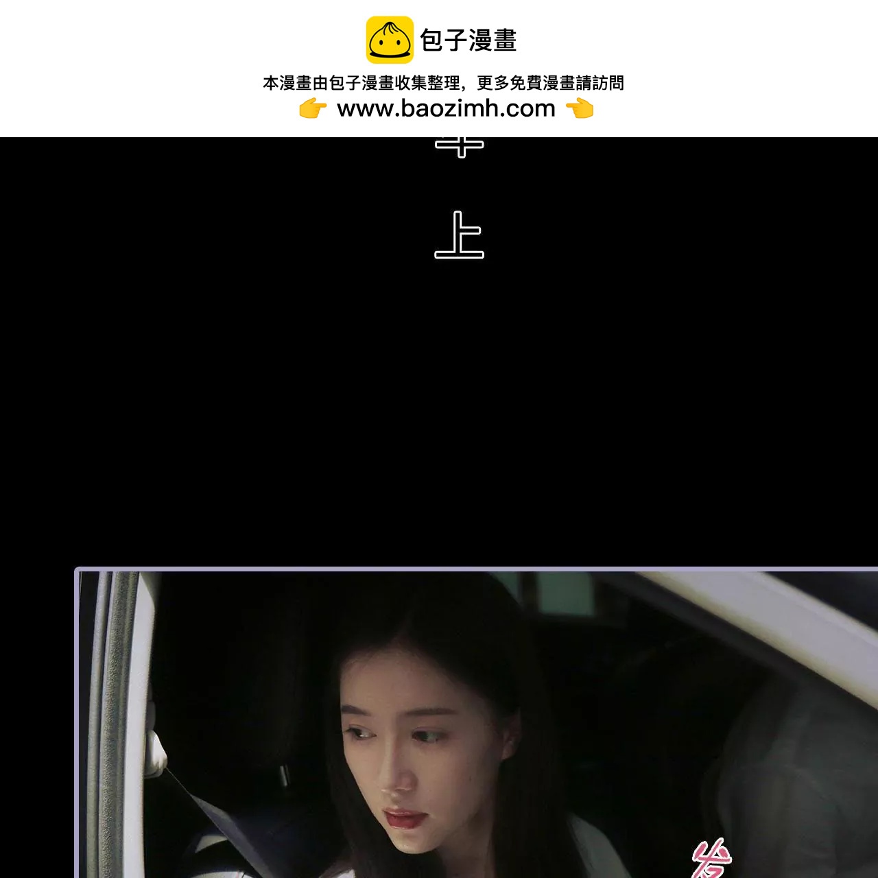 第34话1