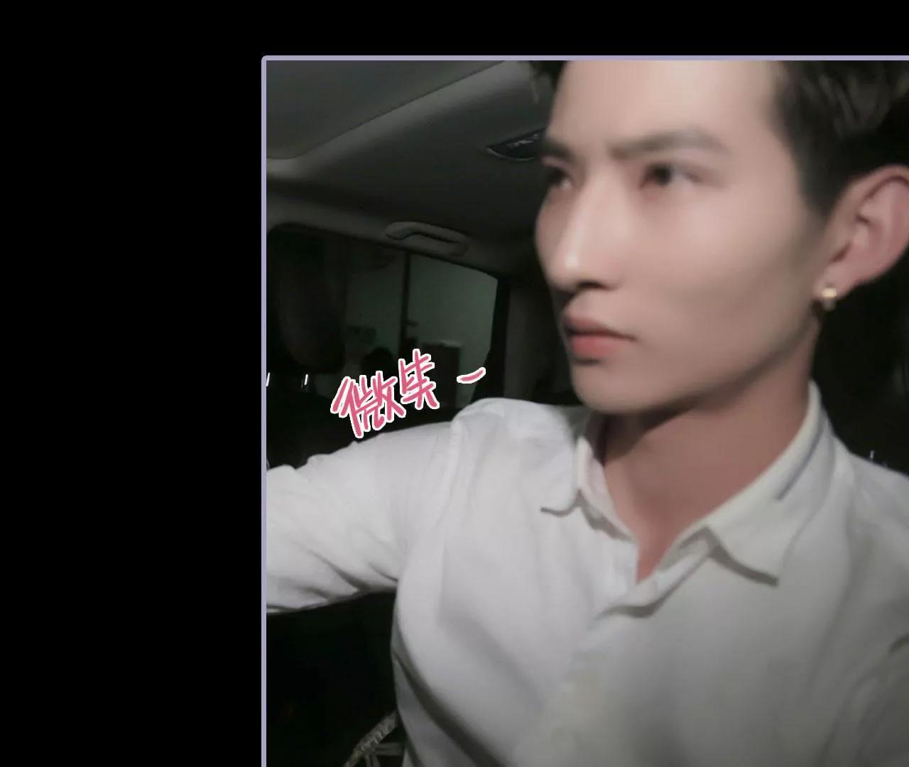 第34话11