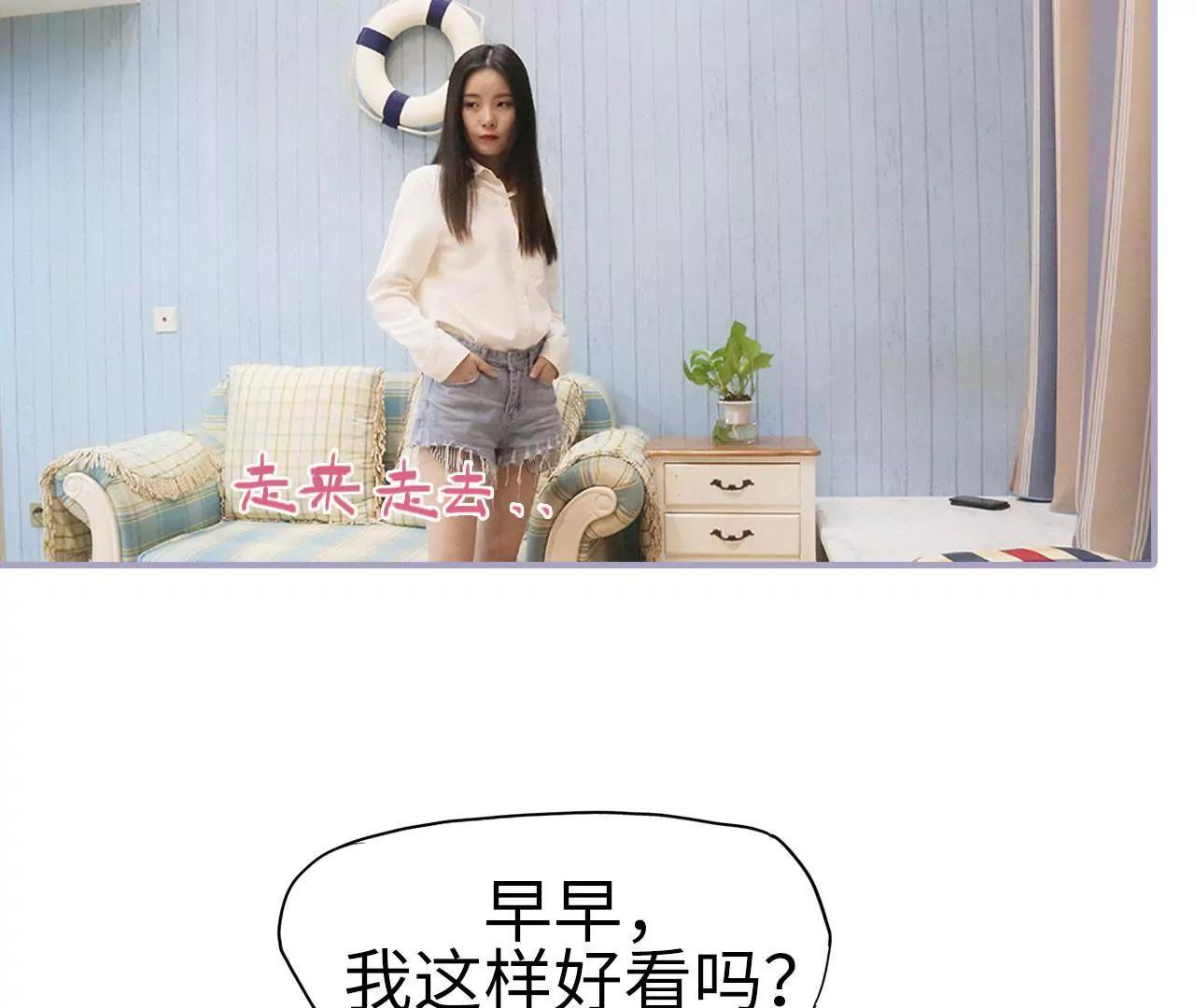 第34话17