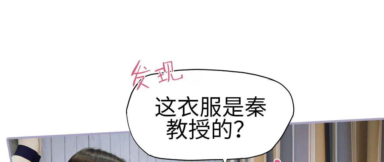 第34话19