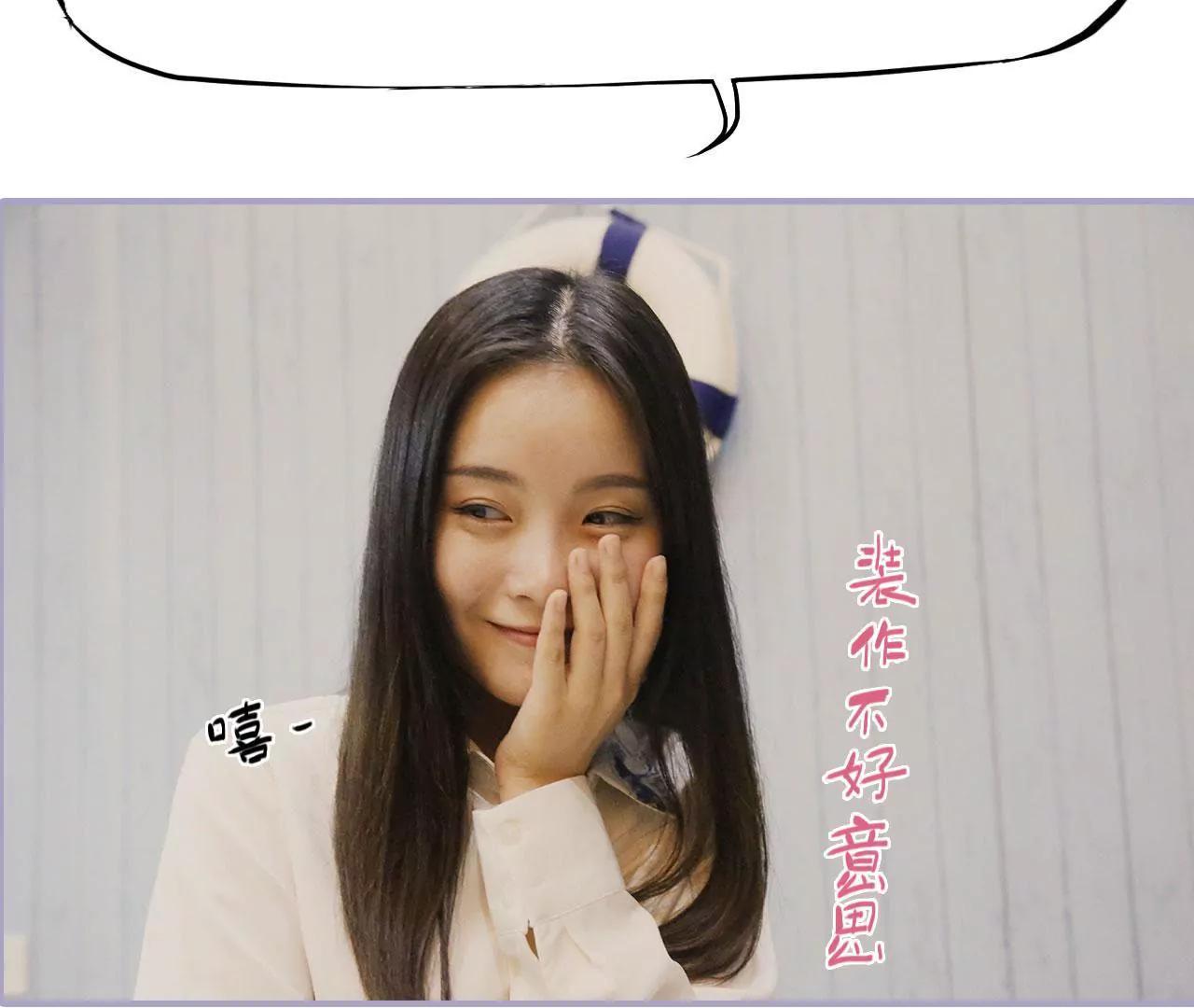 第34话21