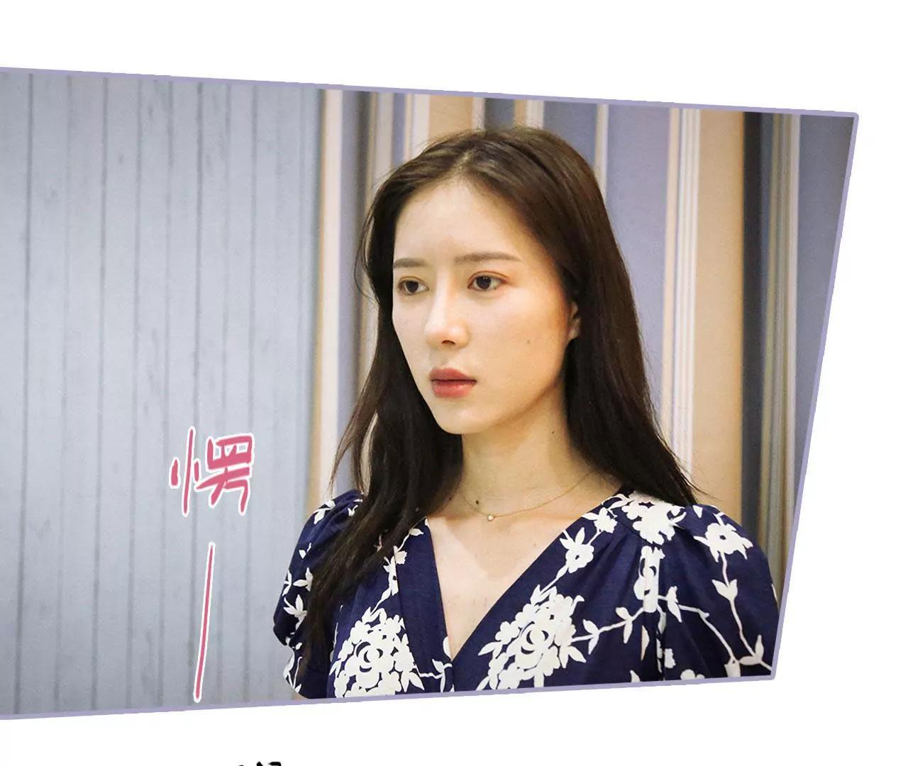 第34话23