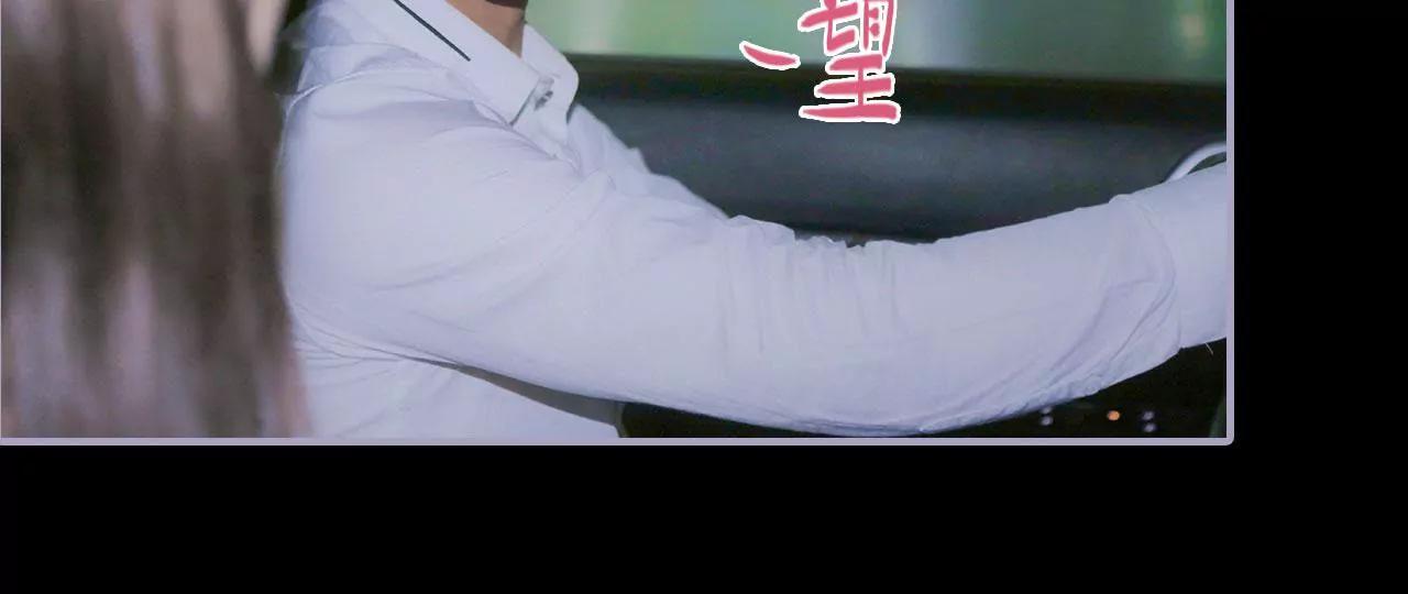 第34话3