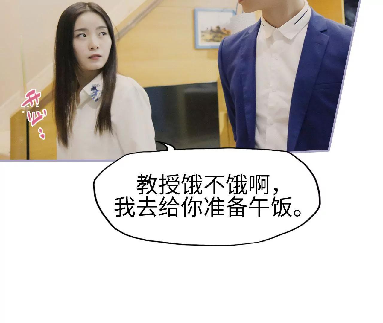 第34话33