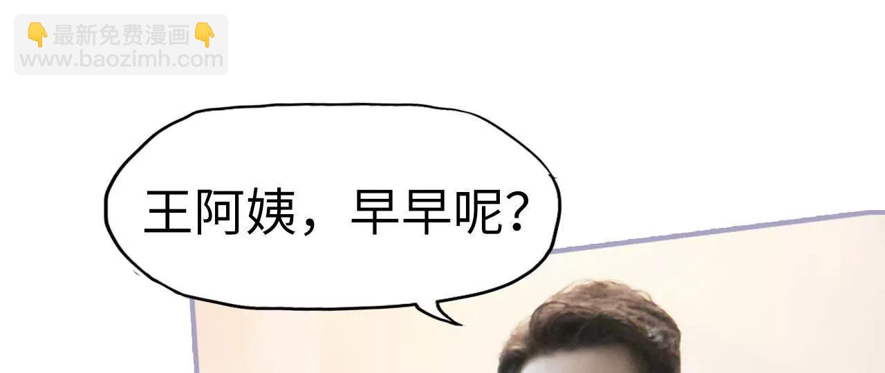 第34话34