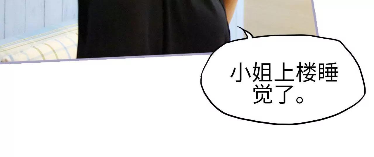 第34话37