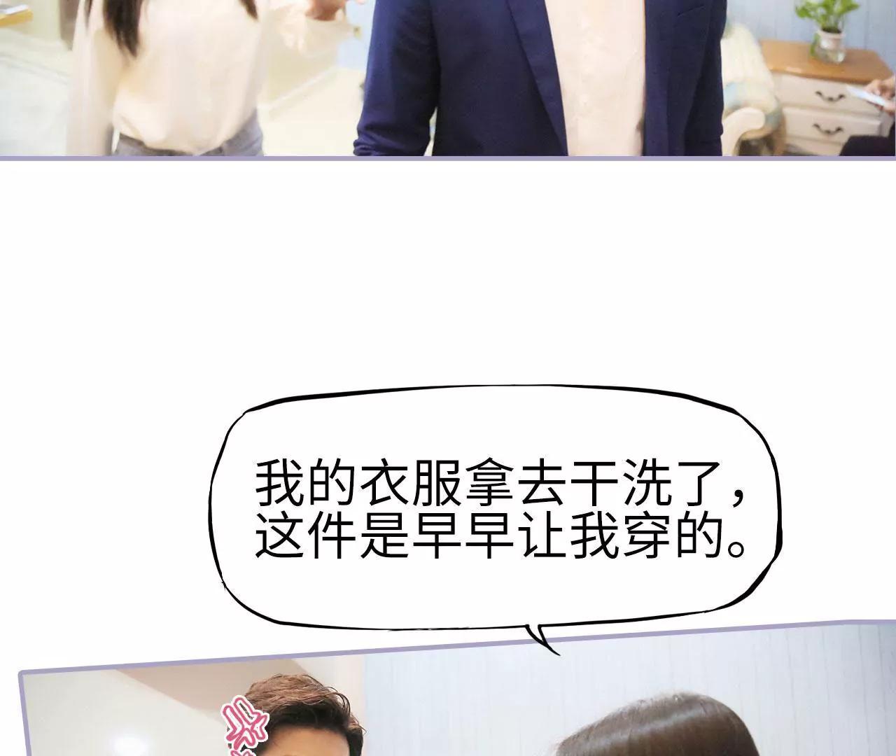 第34话39