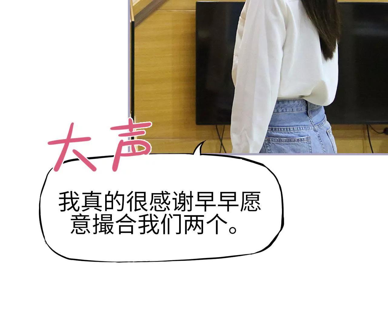 第34话45