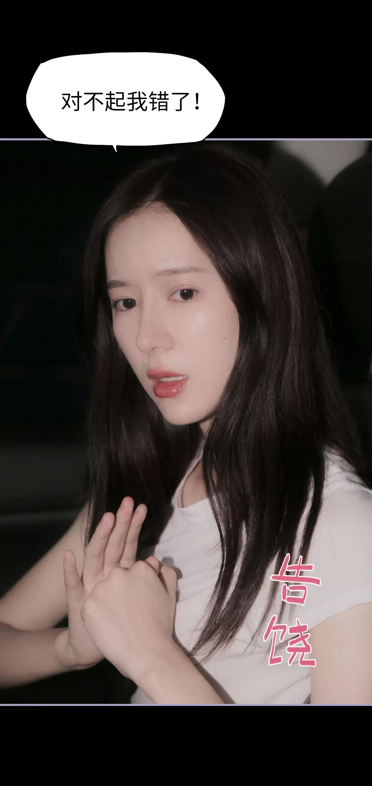 第34话7