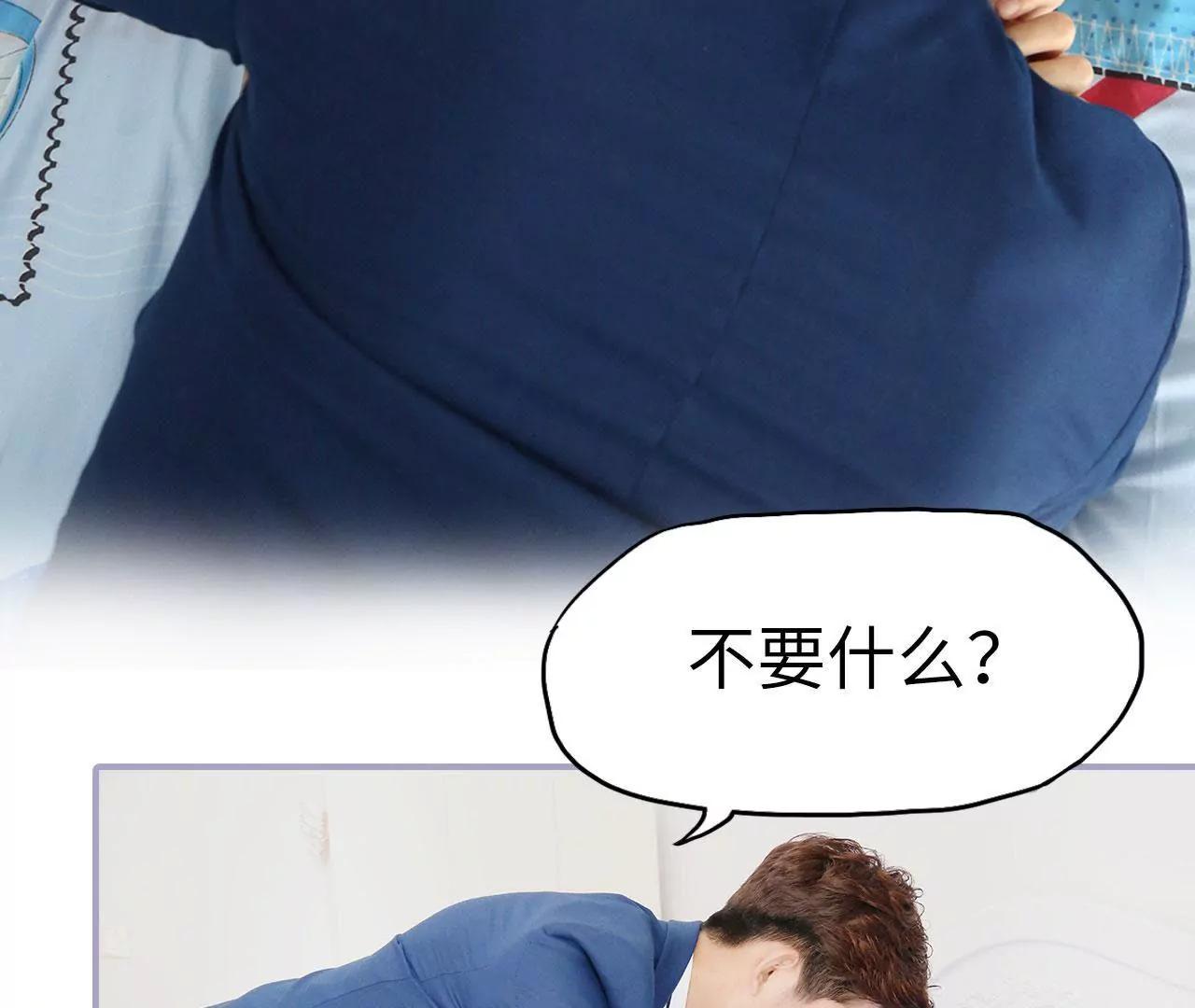 第35话15