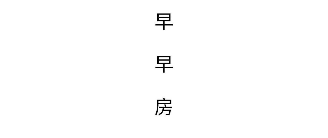 第35话2
