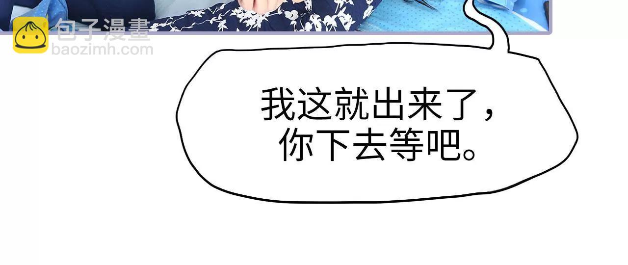 第35话20