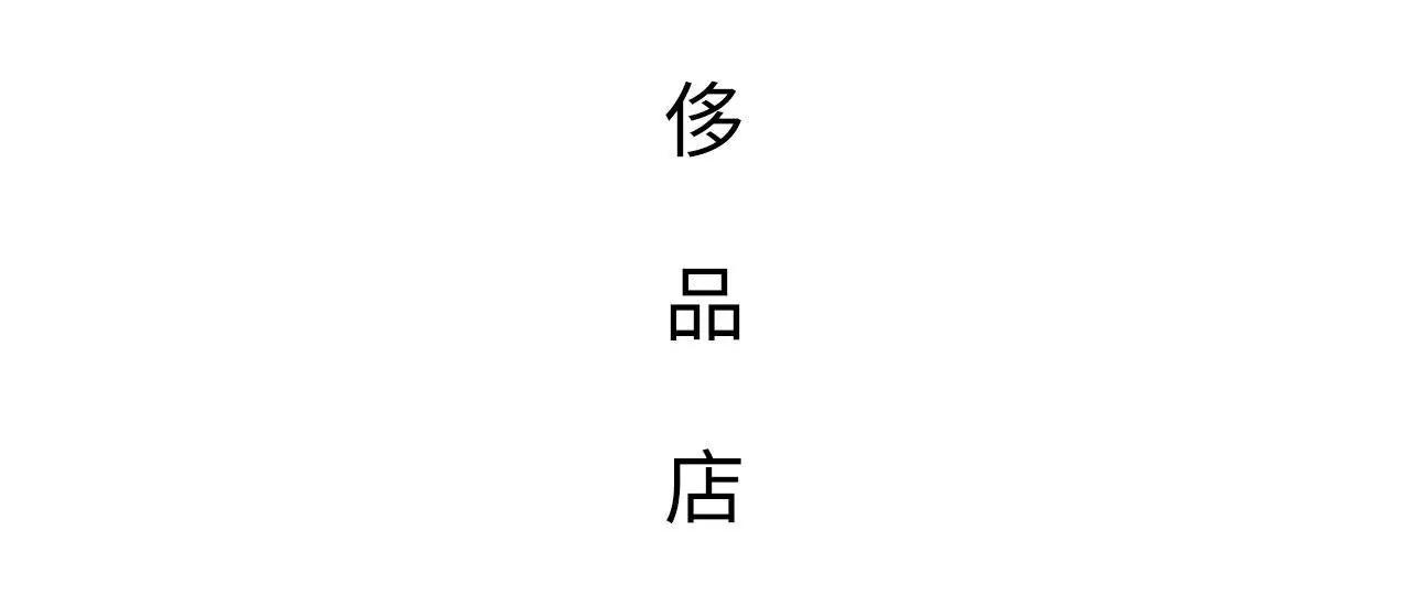 第35话29