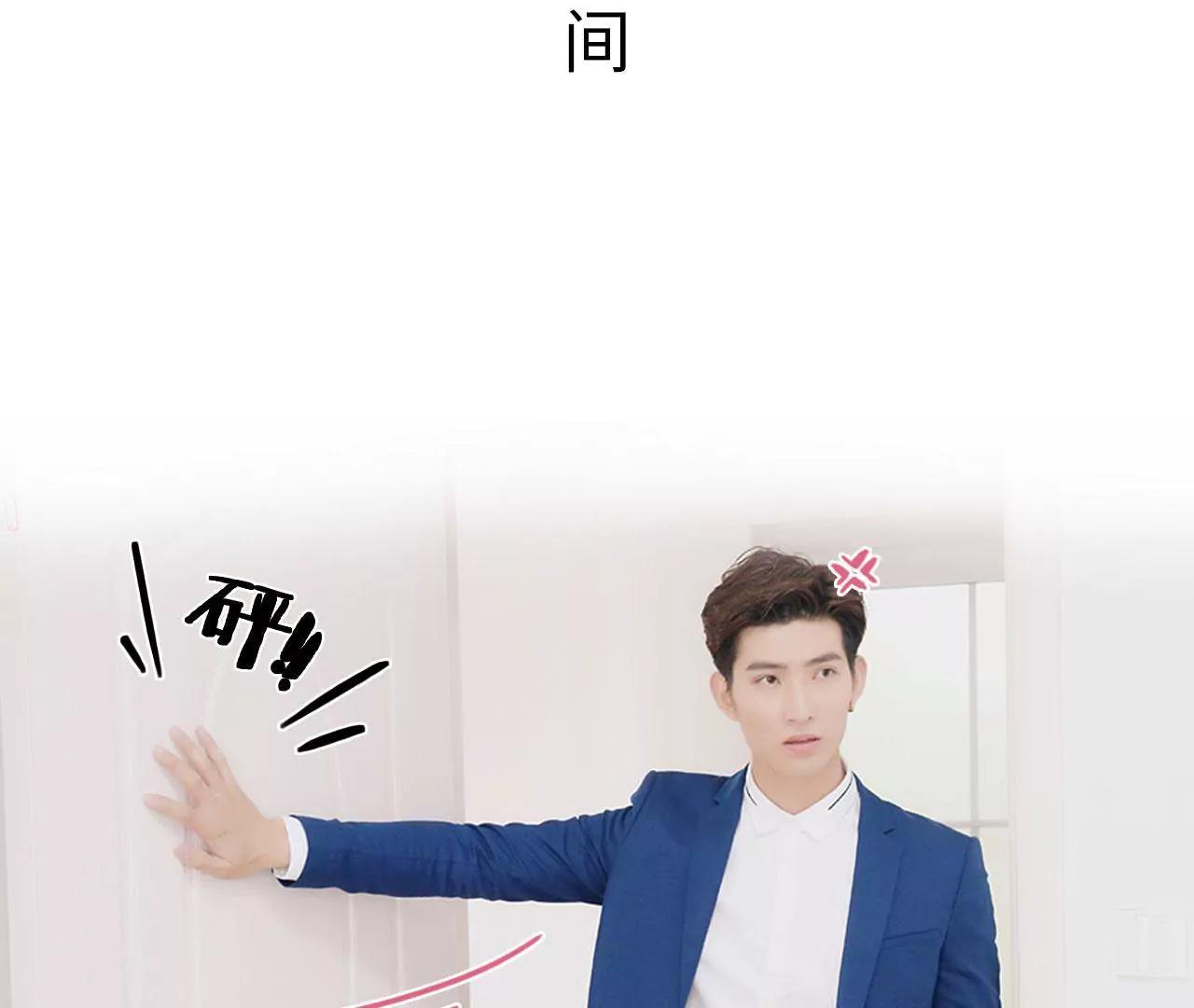 第35话3