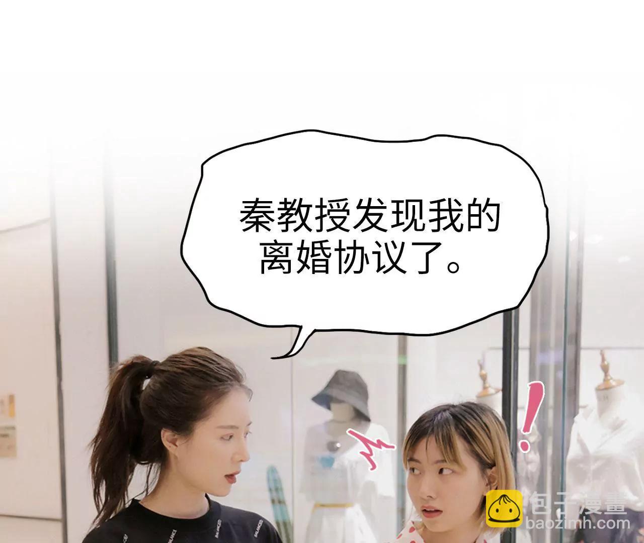 第35话30